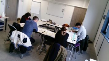 Formation: TAP Gestion des écrans